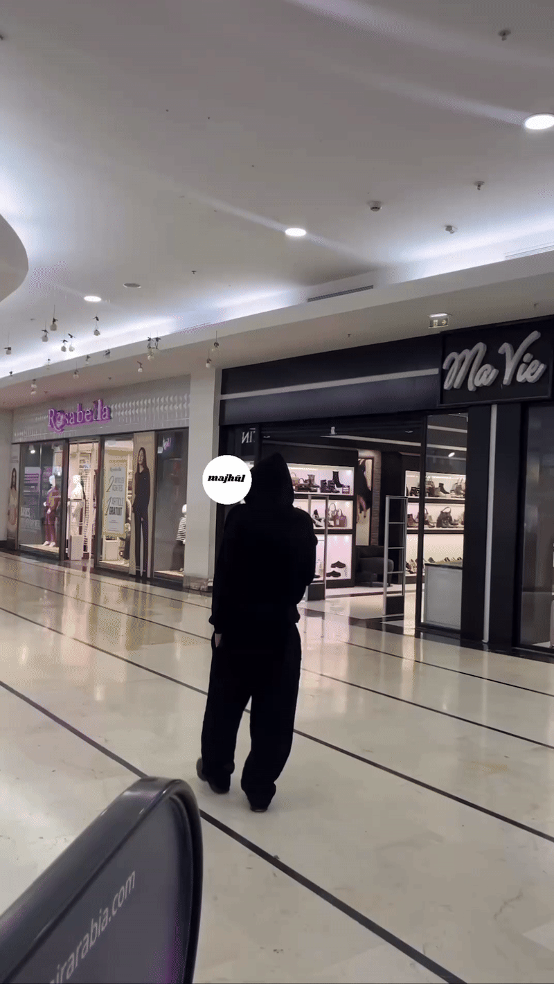 Majhūl Tracksuit Oversized/Baggy (Unisex)