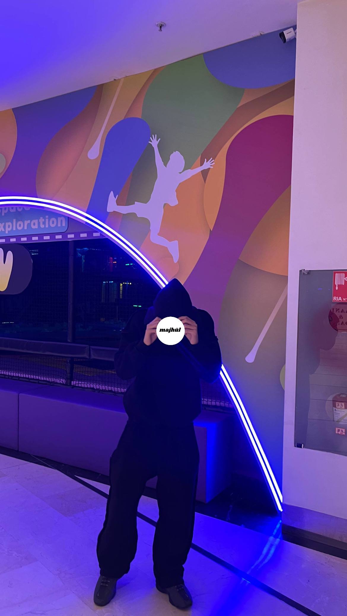 Majhūl Tracksuit Oversized/Baggy (Unisex)