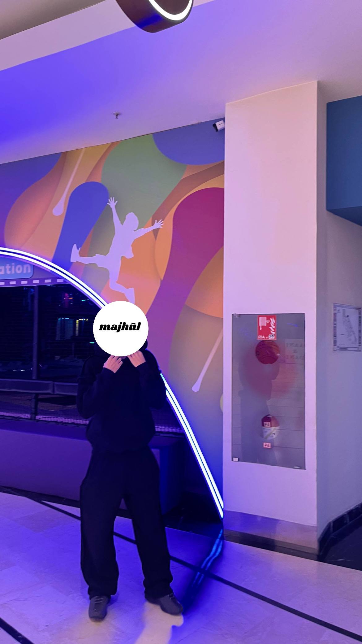 Majhūl Tracksuit Oversized/Baggy (Unisex)